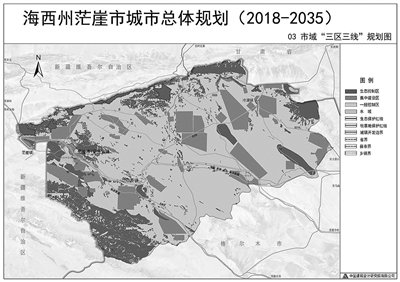 热烈庆祝海西蒙古族藏族自治州茫崖市成立